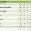 2ème ligue inter : 20ème journée