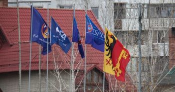 Coupe des Régions : les Genevois éliminés