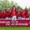 La Geneva Cup est de retour