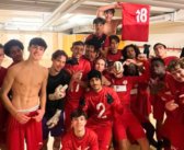 Déjà six qualifiés pour les 1/4 de finale !