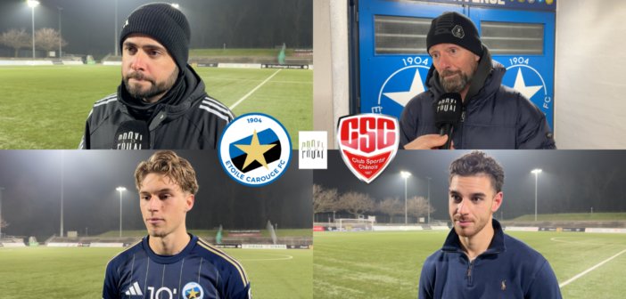 Etoile Carouge FC – CS Chênois (3-1) : les interviews d’après-match !