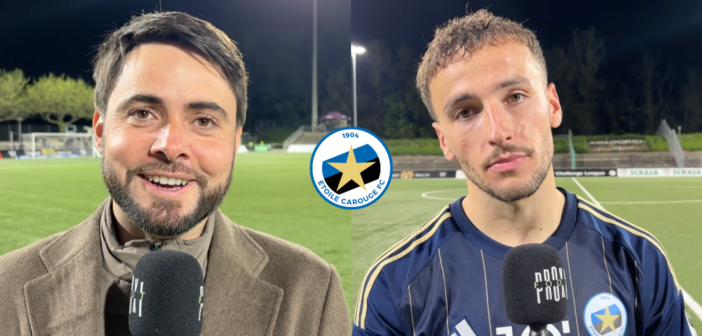 Interviews après Etoile Carouge – Wil (2-0)